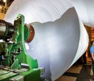 Brasil começa a produzir papel feito de palha de cana-de-açúcar